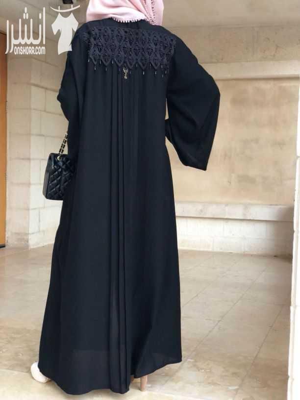 عرض على العبايات بسبب أنتهاء فصل الصيف على150 شيكل
عن الجمال والاناقه أتحدث
نوفر أجمل العبايات الخليجيه
صنع في الامارات عبايات دبي
يتوفر لدينا هذه الموديلات للطلب كلموني عبر الرسائل او على رقمي ال...