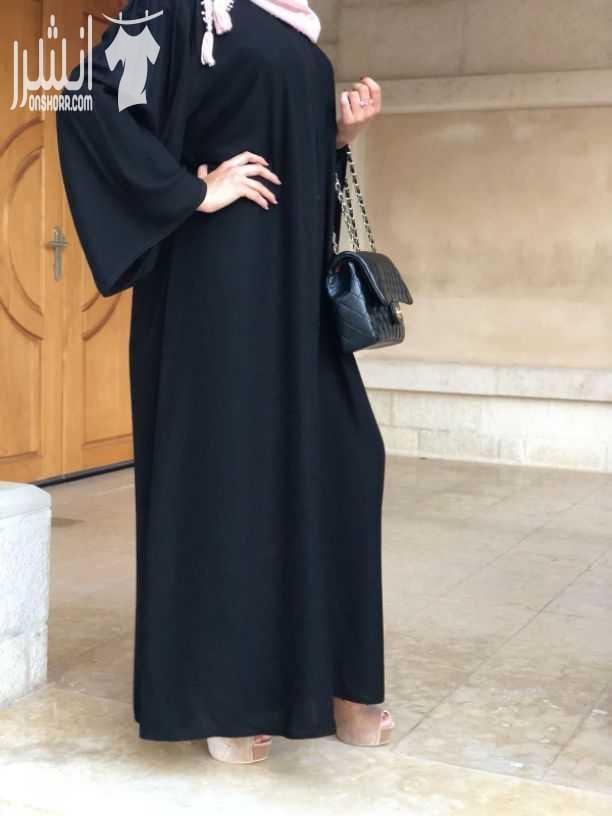 عرض على العبايات بسبب أنتهاء فصل الصيف على150 شيكل
عن الجمال والاناقه أتحدث
نوفر أجمل العبايات الخليجيه
صنع في الامارات عبايات دبي
يتوفر لدينا هذه الموديلات للطلب كلموني عبر الرسائل او على رقمي ال...