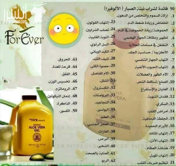 ????هل تعاني من السمنة ????هل مليت من الرجيم ????هل تريد ان ترتدي جميع الملابس ????????والمقاسات الصغيرة ????????الان كلين9 هو الحل الوحيد في العالم???? للتخلص من الوزن الزايد???? كلين9 مقدم من شركة ف...