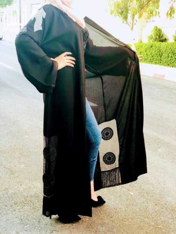 عرض على العبايات بسبب أنتهاء فصل الصيف على150 شيكل
عن الجمال والاناقه أتحدث
نوفر أجمل العبايات الخليجيه
صنع في الامارات عبايات دبي
يتوفر لدينا هذه الموديلات للطلب كلموني عبر الرسائل او على رقمي ال...