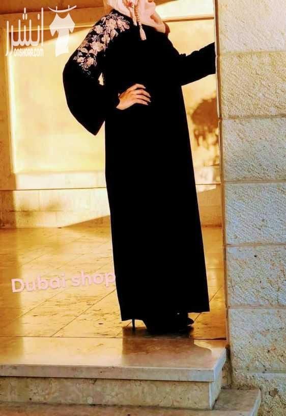 عرض على العبايات بسبب أنتهاء فصل الصيف على150 شيكل
عن الجمال والاناقه أتحدث
نوفر أجمل العبايات الخليجيه
صنع في الامارات عبايات دبي
يتوفر لدينا هذه الموديلات للطلب كلموني عبر الرسائل او على رقمي ال...