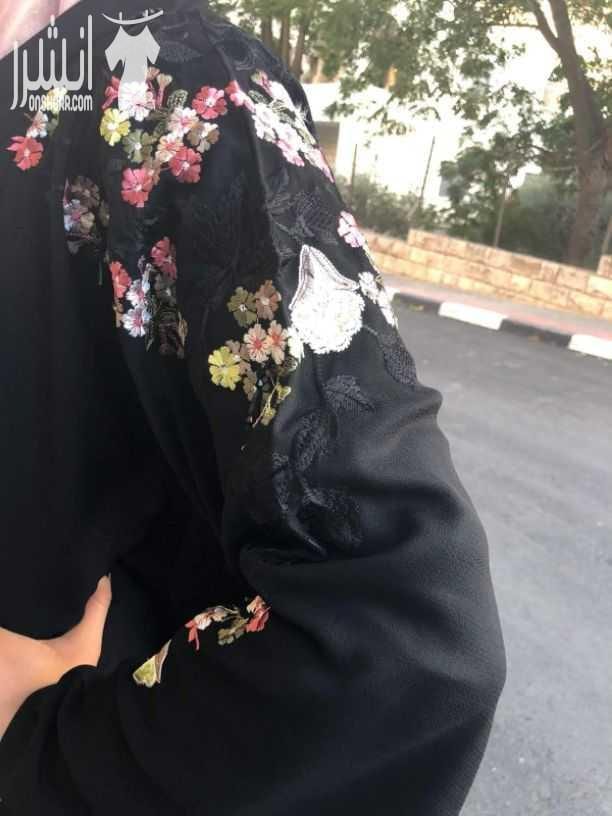 عرض على العبايات بسبب أنتهاء فصل الصيف على150 شيكل
عن الجمال والاناقه أتحدث
نوفر أجمل العبايات الخليجيه
صنع في الامارات عبايات دبي
يتوفر لدينا هذه الموديلات للطلب كلموني عبر الرسائل او على رقمي ال...