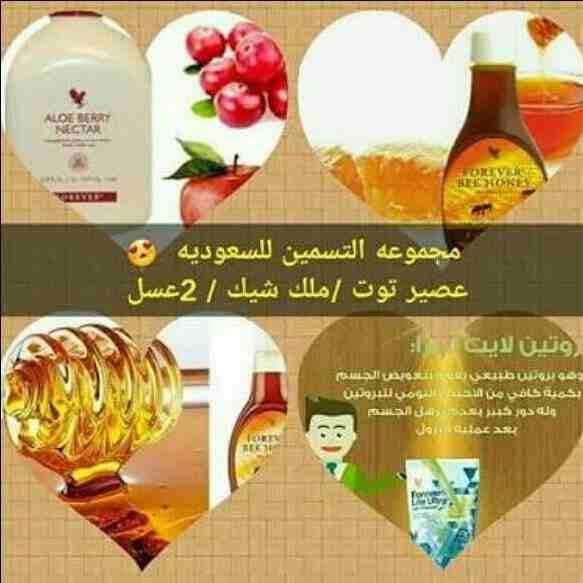 ✳🔆 مجموعة متكاملة للقضاء على الكلف والنمش🔆 ✳
مجموعة مهمة لمشكلة مهمة بتواجه بنات كتيييييير
مهم جداااا المداومة والالتزام بطريقة ومواعيد الاستخدام عشان النتيجة تبقى 100% 👍
💥عبارة عن :
1. صابون...