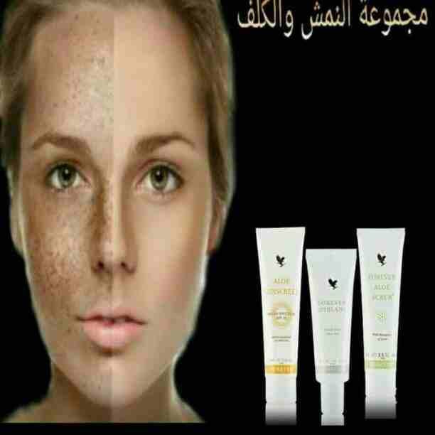 ✳🔆 مجموعة متكاملة للقضاء على الكلف والنمش🔆 ✳
مجموعة مهمة لمشكلة مهمة بتواجه بنات كتيييييير
مهم جداااا المداومة والالتزام بطريقة ومواعيد الاستخدام عشان النتيجة تبقى 100% 👍
💥عبارة عن :
1. صابون...